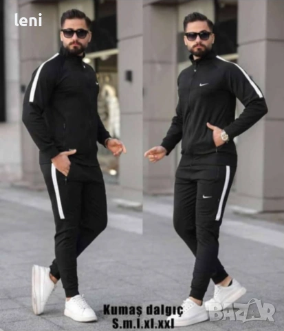 нови мъжки ватирани екипи , снимка 6 - Спортни дрехи, екипи - 48503860