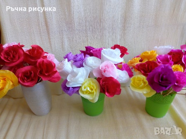Лалета и други цветя от хартия , снимка 9 - Декорация за дома - 32061320