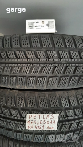 14 цола ЗИМНИ ГУМИ 165X70R14;175X65R14;185X60R14  --- 1, снимка 7 - Гуми и джанти - 52854445