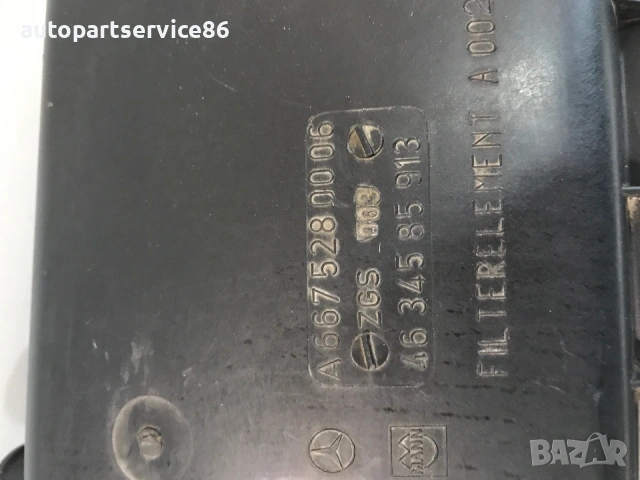 Въздушен филтър кутия за Mercedes Vario (1997-2005) A6675280006, A0020949304, снимка 3 - Части - 54179174