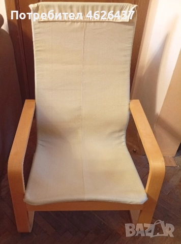 стол/фотьойл 