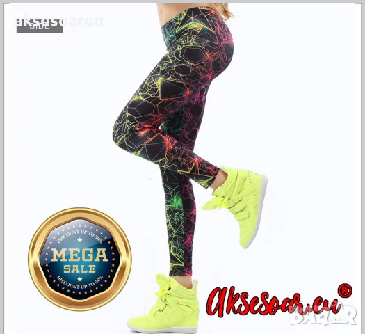 Дамски нов висококачествен шарен цветен печатан клин Нова мода за жени и момичета 3D Печатни цветни , снимка 11 - Клинове - 47762959