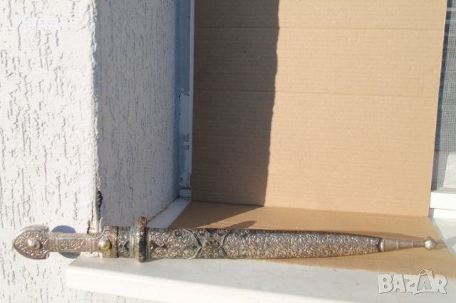 Кавказка кама