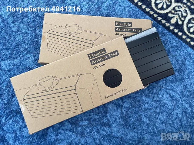 Гъвкава подложка за подлакътник на диван , снимка 2 - Други стоки за дома - 55830371