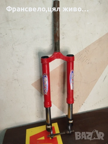 29 цола вилка за велосипед колело 