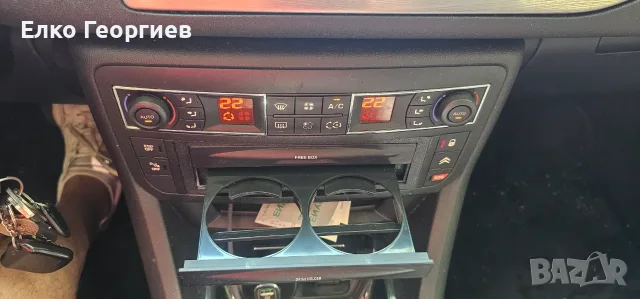 Citroen C5 2.0 HDI 163, снимка 18 - Автомобили и джипове - 56151319
