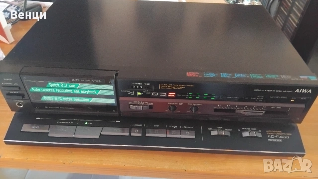 Aiwa AD-R 460 , снимка 4 - Декове - 54080635
