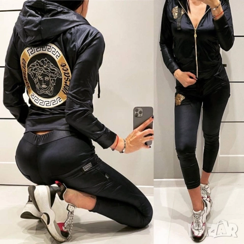 гащеризон VERSACE