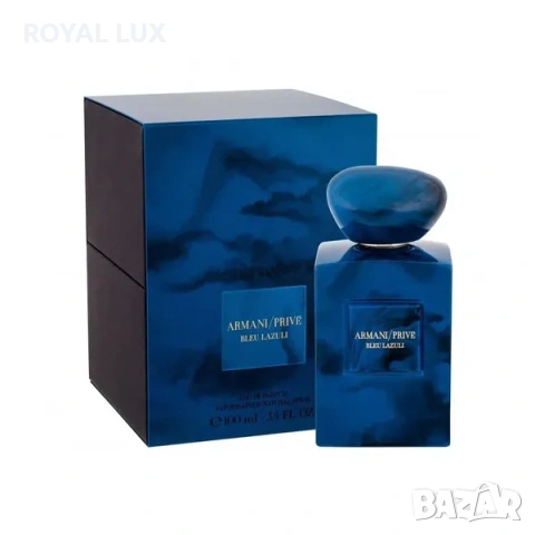 ARMANI PRIVE BLEU LAZULI EDP 100ML Парфюм Унисекс