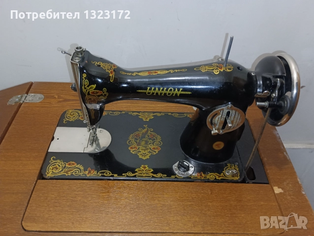 Шевна машина 