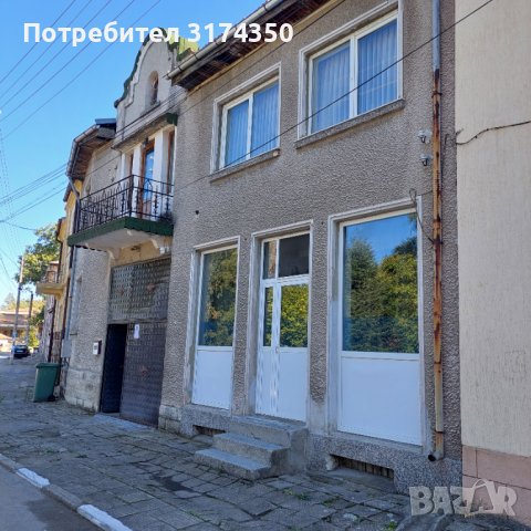 Продава къща с магазин,с.Искра обл.Пловдив  , снимка 6 - Къщи - 42796160