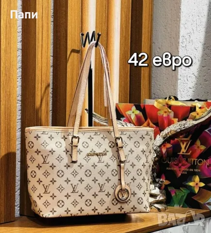 Дамски чанти Louis Vuitton , снимка 16 - Чанти - 55770210