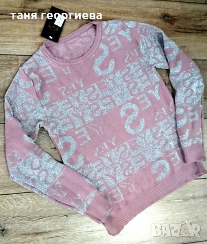 нежна блузка с ламе, снимка 2 - Блузи с дълъг ръкав и пуловери - 30720428