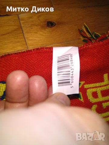 Футболен шал на Португалия, снимка 7 - Футбол - 37876558