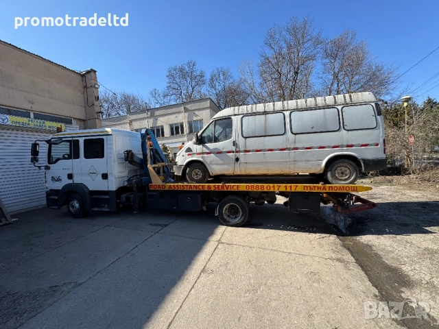 Пътна помощ Кран падащ борд Лиценз транспорт, снимка 4 - Пътна помощ - 53892256