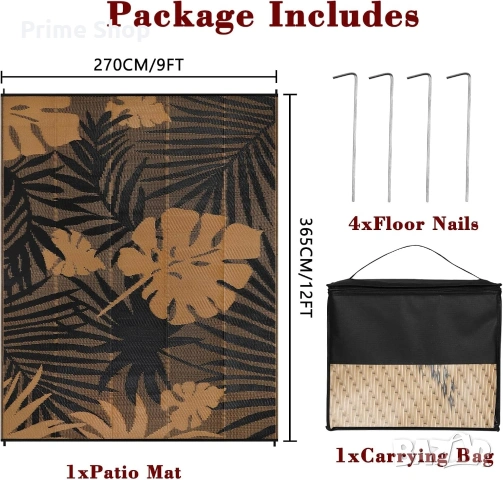 270x365см - Двулицев външен килим Homcomodar , снимка 2 - Килими - 53909889