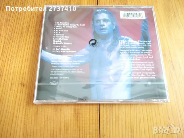 OZZY OSBOURNE - NO MORE TEARS 9евро оригинален диск, снимка 2 - CD дискове - 56340104