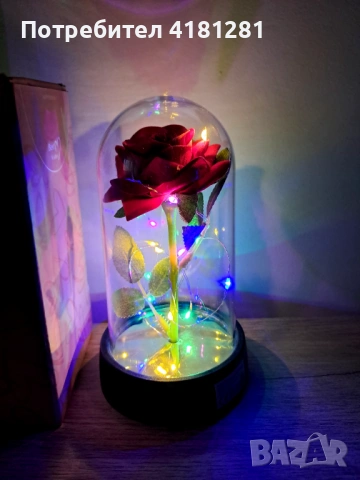 Вечна роза със LED осветление ( Свети Валентин/8 март)