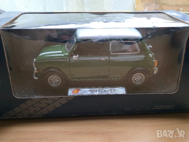 Метална количка мини купар, снимка 4 - Колекции - 54006444