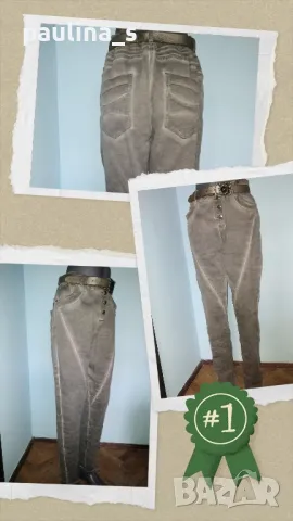 Два броя / Еластични дънки / голям размер 44/46EU, снимка 2 - Дънки - 30378300