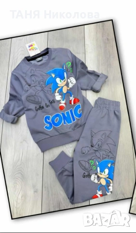 Детски комплект 💥