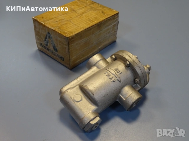 кондензоотделител Armstrong 881 Inverted Bucket Steam TRAP 3/4”
