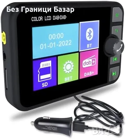 Нов Цифров DAB+ FM Трансмитер адаптер Bluetooth 2.4" Дисплей Колa