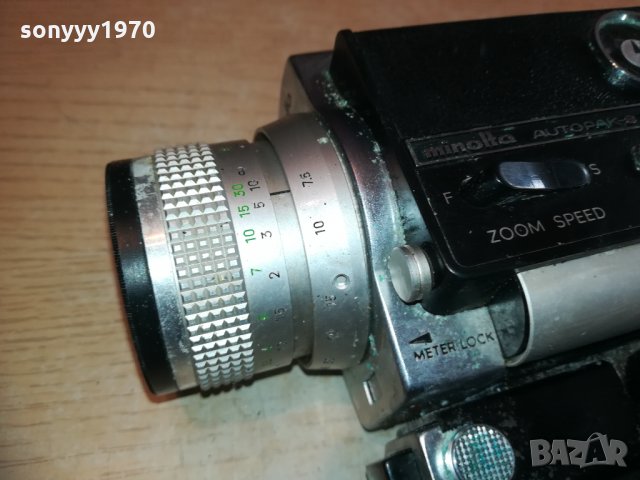 minolta japan ретро камера-внос франция 2302211223, снимка 10 - Камери - 31922665