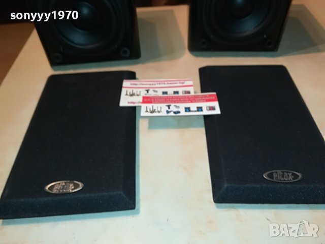 ELTAX ATOMIC SAT X 2БР-ВНОС SWISS 2307222014L, снимка 4 - Тонколони - 37479676