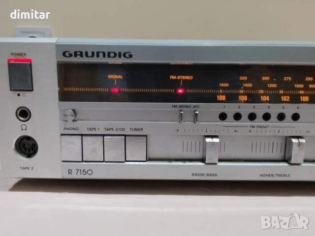 Ресийвър GRUNDIG R 7150 AM/FM, снимка 3 - Ресийвъри, усилватели, смесителни пултове - 52549123