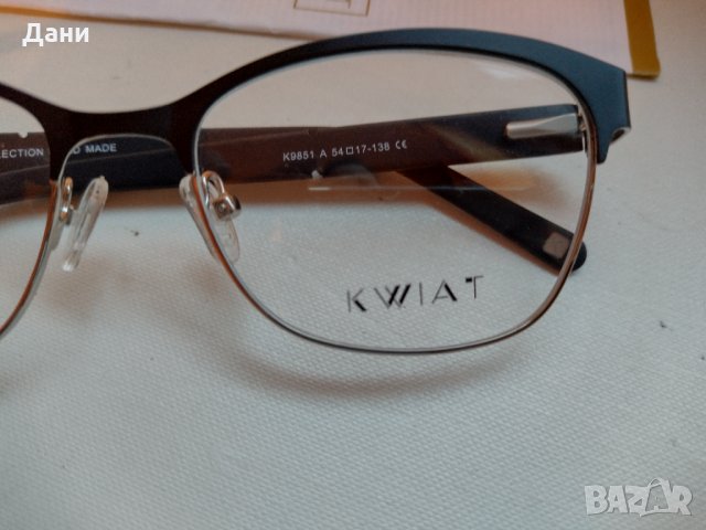 Диоптрична рамка KWIAT Regular K 9851 A , снимка 4 - Слънчеви и диоптрични очила - 35155447