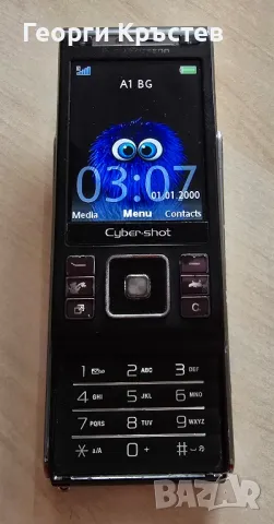 Sony Ericsson C905, SK17 и Z710 - за ремонт, снимка 4 - Sony Ericsson - 49621769