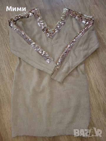 Бежов ефектен пуловер туника