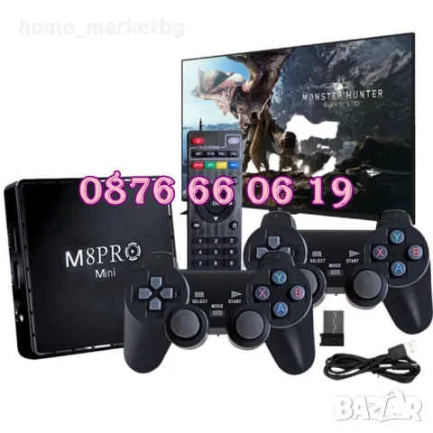 Безжична ретро конзола с Android 12, игрова конзола с 10000+ игри с два джойстика, телевизионна игра, снимка 3 - Други игри и конзоли - 48351526