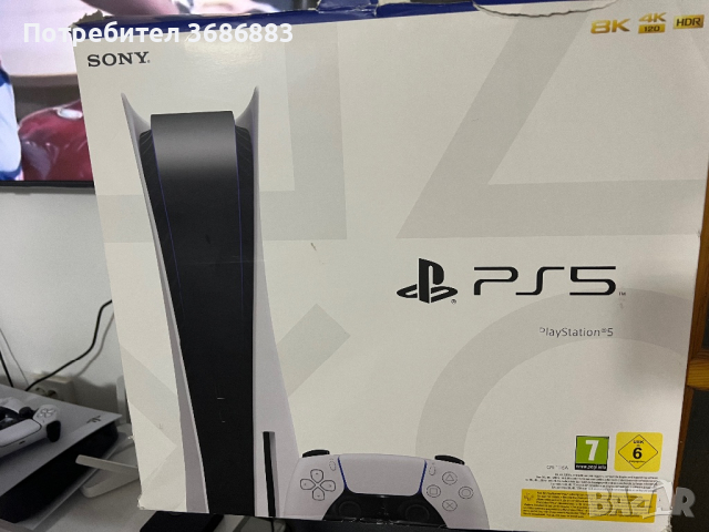 PlayStation 5 Джойстик - 4бр. Игри - 13бр., снимка 2 - PlayStation конзоли - 44758245