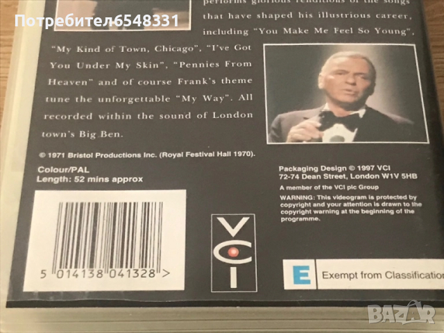 Видеокасети Frank Sinatra колекция VHS, снимка 9 - Други жанрове - 51650385