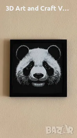 Релефна картина животинско царство - панда