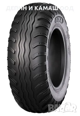 Селскостопански гуми 300/80-15.3