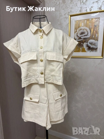 Дамски комплект от 2 части 