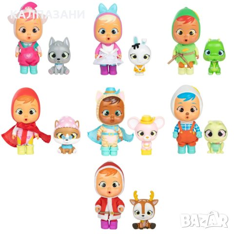 Миникукла със сълзи CRYBABIES MAGIC TEARS STORYLAND в къщичка 82533, снимка 3 - Кукли - 40280989