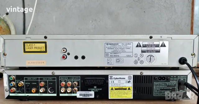 За ремонт/части 2, снимка 12 - Други - 50186609