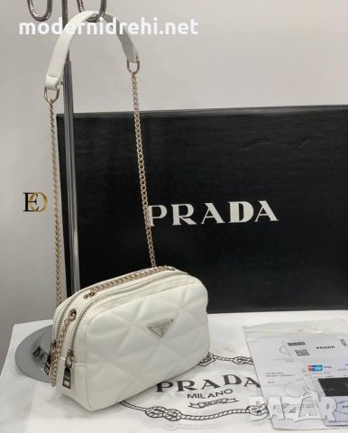 Дамска чанта Prada код 024