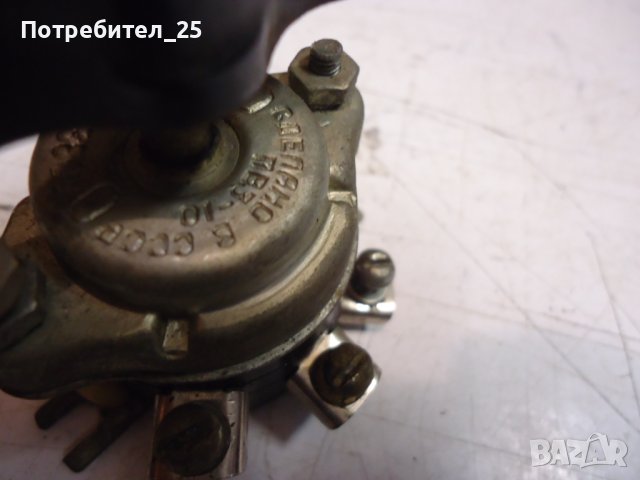 Руски ключ -10А, снимка 6 - Други машини и части - 40525617