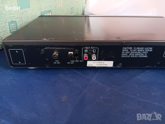 Technics ST-610 Стерео тунер , снимка 9 - Радиокасетофони, транзистори - 44589409