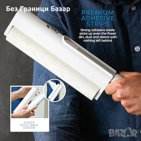 Нов Екстра широк ролер за косми и прах с 55 лепящи ленти Почистване дом, снимка 4 - Други стоки за дома - 51583485