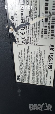 MAIN BOARD 17MB97, снимка 6 - Части и Платки - 29859502