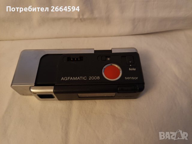 Комплект от 3 AGFA фотоапарата, снимка 5 - Фотоапарати - 38498636