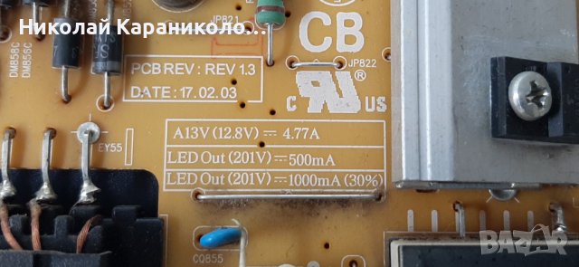 Продавам Power-BN44-00806A,лед ленти LM41-00269A от тв.SAMSUNG UE43MU6102K, снимка 7 - Телевизори - 36911251