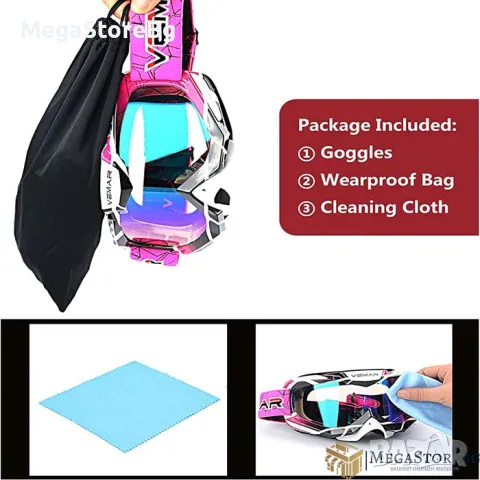 Мото очила Vemar -VM-1016-C - розово, снимка 3 - Аксесоари и консумативи - 50169095