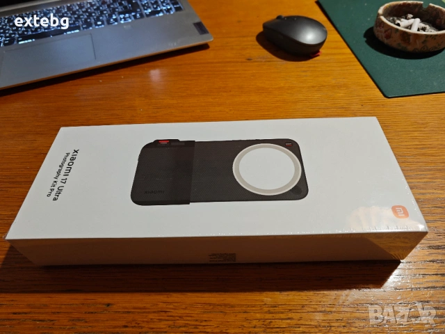 Xiaomi 17 Ultra Photography Kit Pro